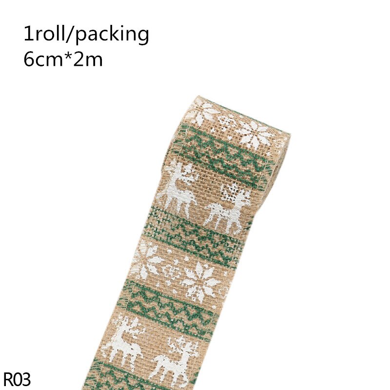 Merry Christmas Jute Burlap Snowflake Lace